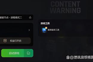 开云官方平台截图3